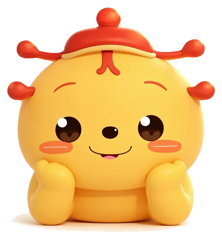 Yueji AI mascot thinking